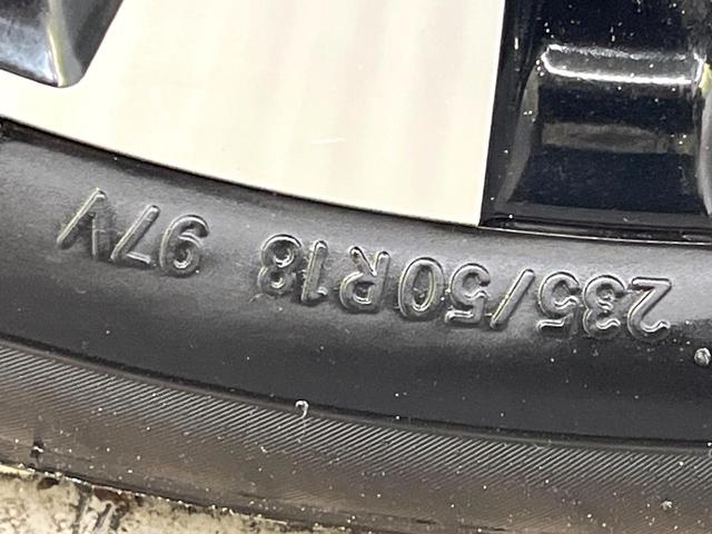 アルファード 2.5S Cパッケージ ツインムーンルーフ モデリスタエアロ 純正9型ナビ バックカメラ デジタルインナーミラー トヨタセーフティセンス レーダークルーズ 禁煙車 パワーバックドア 合皮シート シートエアコン/ヒーター(41枚目)