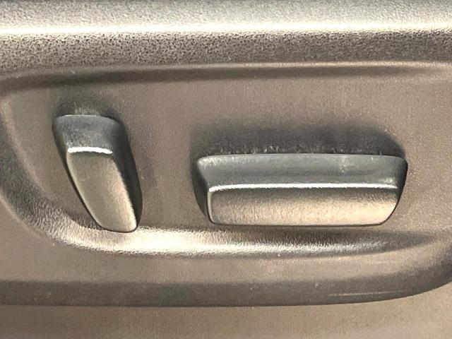 アルファード 2.5S Cパッケージ ツインムーンルーフ モデリスタエアロ 純正9型ナビ バックカメラ デジタルインナーミラー トヨタセーフティセンス レーダークルーズ 禁煙車 パワーバックドア 合皮シート シートエアコン/ヒーター(44枚目)