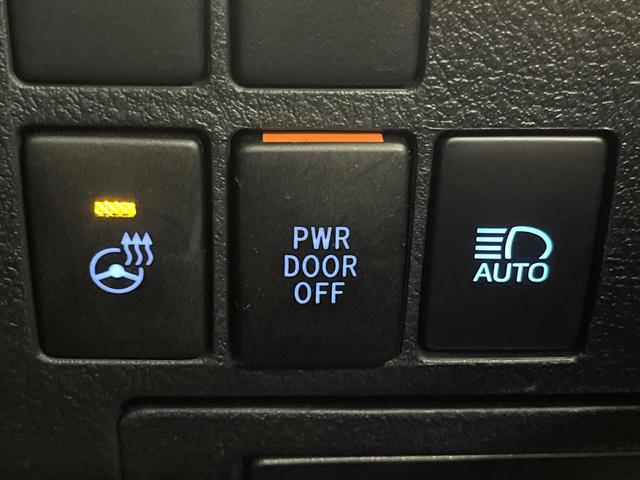 アルファード 2.5S Cパッケージ ツインムーンルーフ モデリスタエアロ 純正9型ナビ バックカメラ デジタルインナーミラー トヨタセーフティセンス レーダークルーズ 禁煙車 パワーバックドア 合皮シート シートエアコン/ヒーター(51枚目)