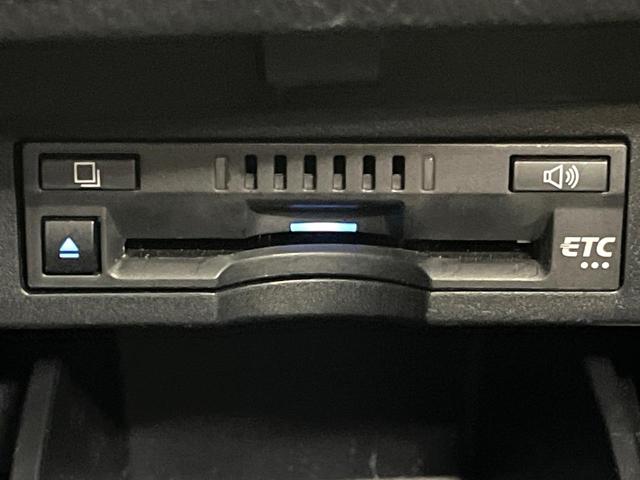 アルファード 2.5S Cパッケージ ツインムーンルーフ モデリスタエアロ 純正9型ナビ バックカメラ デジタルインナーミラー トヨタセーフティセンス レーダークルーズ 禁煙車 パワーバックドア 合皮シート シートエアコン/ヒーター(63枚目)