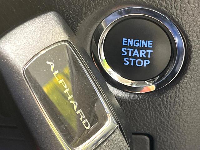 アルファード 2.5S Cパッケージ ツインムーンルーフ モデリスタエアロ 純正9型ナビ バックカメラ デジタルインナーミラー トヨタセーフティセンス レーダークルーズ 禁煙車 パワーバックドア 合皮シート シートエアコン/ヒーター(69枚目)