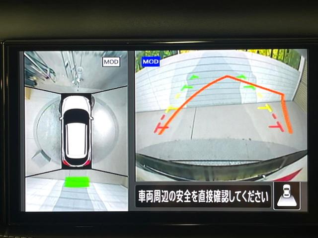 キックス X 純正9型ナビ インテリジェントアラウンドビューモニター セーフティアシスト プロパイロット 禁煙車 ハーフレザーシート ドラレコ コーナーセンサー レーンキープ スマートキー LEDヘッド ETC(5枚目)