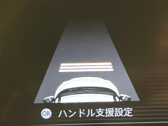 キックス X 純正9型ナビ インテリジェントアラウンドビューモニター セーフティアシスト プロパイロット 禁煙車 ハーフレザーシート ドラレコ コーナーセンサー レーンキープ スマートキー LEDヘッド ETC(6枚目)