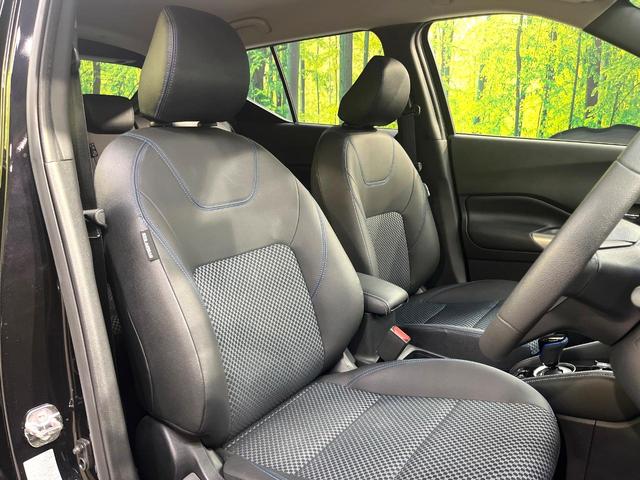 キックス X 純正9型ナビ インテリジェントアラウンドビューモニター セーフティアシスト プロパイロット 禁煙車 ハーフレザーシート ドラレコ コーナーセンサー レーンキープ スマートキー LEDヘッド ETC(9枚目)