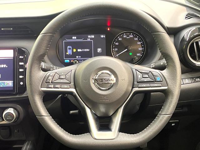 キックス X 純正9型ナビ インテリジェントアラウンドビューモニター セーフティアシスト プロパイロット 禁煙車 ハーフレザーシート ドラレコ コーナーセンサー レーンキープ スマートキー LEDヘッド ETC(12枚目)
