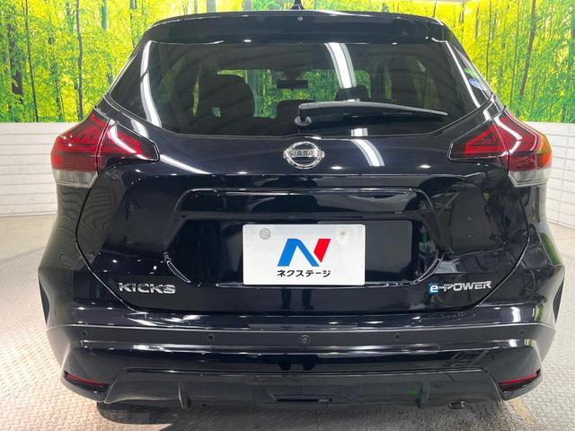 キックス X 純正9型ナビ インテリジェントアラウンドビューモニター セーフティアシスト プロパイロット 禁煙車 ハーフレザーシート ドラレコ コーナーセンサー レーンキープ スマートキー LEDヘッド ETC(16枚目)