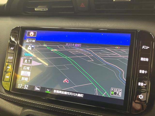 キックス X 純正9型ナビ インテリジェントアラウンドビューモニター セーフティアシスト プロパイロット 禁煙車 ハーフレザーシート ドラレコ コーナーセンサー レーンキープ スマートキー LEDヘッド ETC(41枚目)
