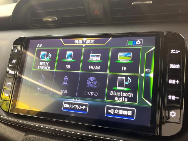 キックス X 純正9型ナビ インテリジェントアラウンドビューモニター セーフティアシスト プロパイロット 禁煙車 ハーフレザーシート ドラレコ コーナーセンサー レーンキープ スマートキー LEDヘッド ETC(44枚目)