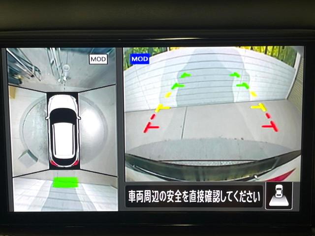 キックス X 純正9型ナビ インテリジェントアラウンドビューモニター セーフティアシスト プロパイロット 禁煙車 ハーフレザーシート ドラレコ コーナーセンサー レーンキープ スマートキー LEDヘッド ETC(45枚目)