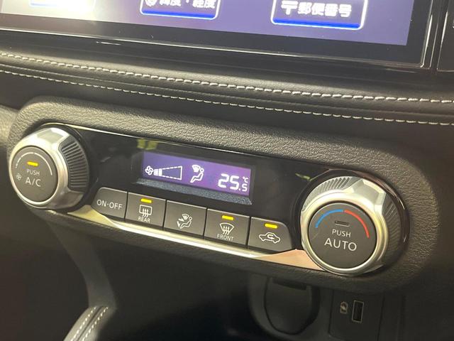 キックス X 純正9型ナビ インテリジェントアラウンドビューモニター セーフティアシスト プロパイロット 禁煙車 ハーフレザーシート ドラレコ コーナーセンサー レーンキープ スマートキー LEDヘッド ETC(47枚目)