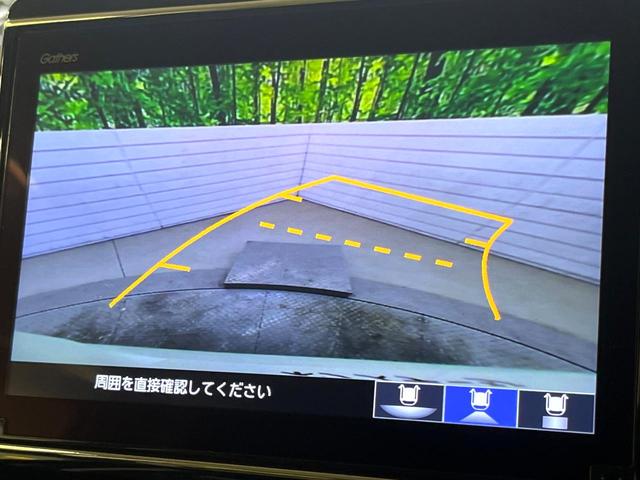 N-BOX L 電動スライドドア 純正9型ナビ バックカメラ ホンダセンシング レーダークルーズ 寒冷地仕様 禁煙車 前席シートヒーター ドライブレコーダー レーンキープ スマートキー LEDヘッド ETC(4枚目)