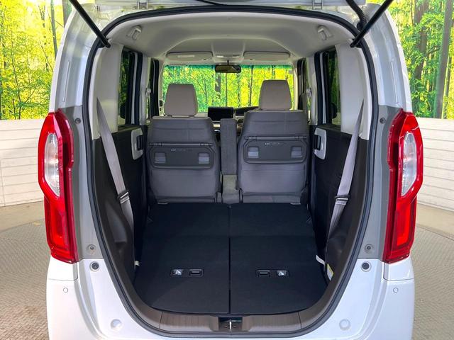 N-BOX L 電動スライドドア 純正9型ナビ バックカメラ ホンダセンシング レーダークルーズ 寒冷地仕様 禁煙車 前席シートヒーター ドライブレコーダー レーンキープ スマートキー LEDヘッド ETC(10枚目)