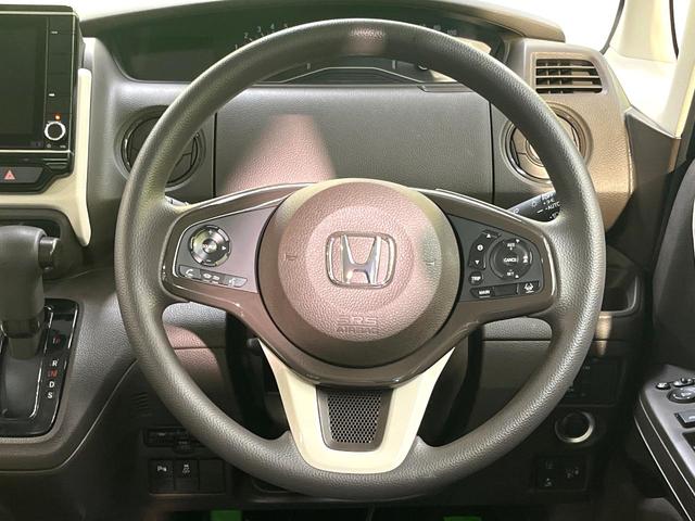 N-BOX L 電動スライドドア 純正9型ナビ バックカメラ ホンダセンシング レーダークルーズ 寒冷地仕様 禁煙車 前席シートヒーター ドライブレコーダー レーンキープ スマートキー LEDヘッド ETC(11枚目)