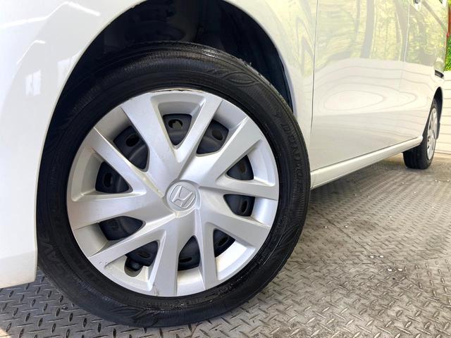 N-BOX L 電動スライドドア 純正9型ナビ バックカメラ ホンダセンシング レーダークルーズ 寒冷地仕様 禁煙車 前席シートヒーター ドライブレコーダー レーンキープ スマートキー LEDヘッド ETC(13枚目)