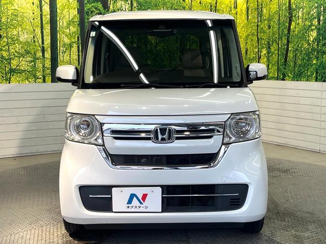 N-BOX L 電動スライドドア 純正9型ナビ バックカメラ ホンダセンシング レーダークルーズ 寒冷地仕様 禁煙車 前席シートヒーター ドライブレコーダー レーンキープ スマートキー LEDヘッド ETC(14枚目)