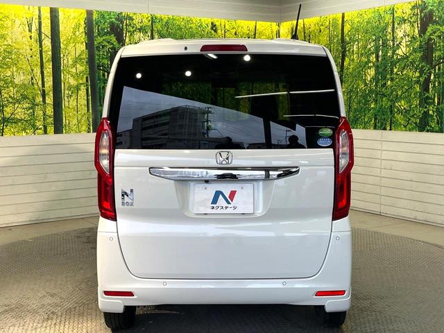 N-BOX L 電動スライドドア 純正9型ナビ バックカメラ ホンダセンシング レーダークルーズ 寒冷地仕様 禁煙車 前席シートヒーター ドライブレコーダー レーンキープ スマートキー LEDヘッド ETC(15枚目)