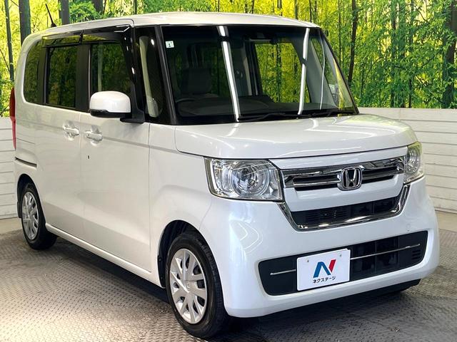 N-BOX L 電動スライドドア 純正9型ナビ バックカメラ ホンダセンシング レーダークルーズ 寒冷地仕様 禁煙車 前席シートヒーター ドライブレコーダー レーンキープ スマートキー LEDヘッド ETC(16枚目)