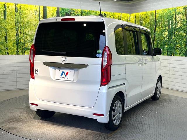 N-BOX L 電動スライドドア 純正9型ナビ バックカメラ ホンダセンシング レーダークルーズ 寒冷地仕様 禁煙車 前席シートヒーター ドライブレコーダー レーンキープ スマートキー LEDヘッド ETC(17枚目)