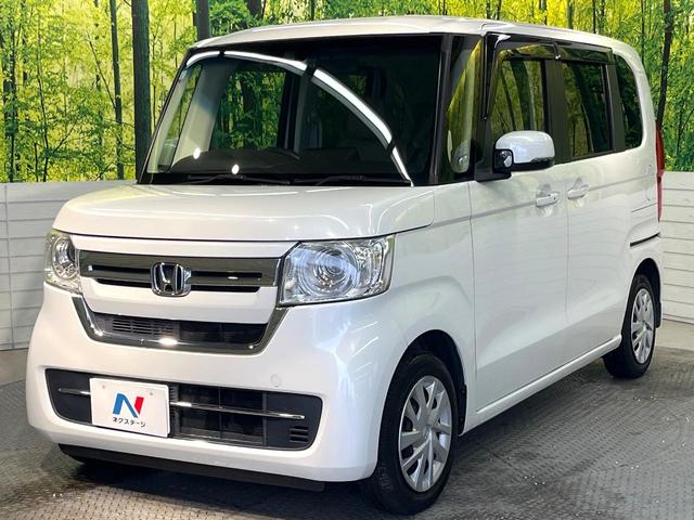 N-BOX L 電動スライドドア 純正9型ナビ バックカメラ ホンダセンシング レーダークルーズ 寒冷地仕様 禁煙車 前席シートヒーター ドライブレコーダー レーンキープ スマートキー LEDヘッド ETC(23枚目)