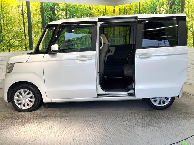 N-BOX L 電動スライドドア 純正9型ナビ バックカメラ ホンダセンシング レーダークルーズ 寒冷地仕様 禁煙車 前席シートヒーター ドライブレコーダー レーンキープ スマートキー LEDヘッド ETC(26枚目)