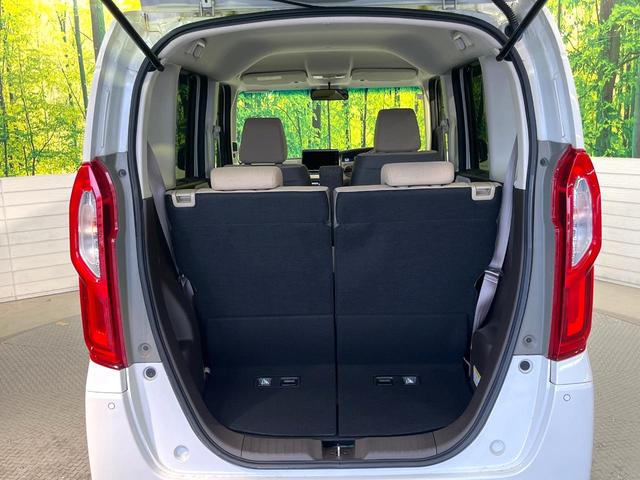 N-BOX L 電動スライドドア 純正9型ナビ バックカメラ ホンダセンシング レーダークルーズ 寒冷地仕様 禁煙車 前席シートヒーター ドライブレコーダー レーンキープ スマートキー LEDヘッド ETC(30枚目)