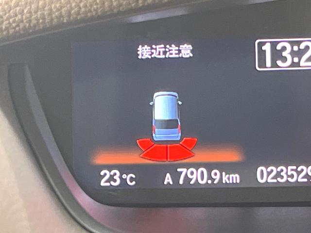 N-BOX L 電動スライドドア 純正9型ナビ バックカメラ ホンダセンシング レーダークルーズ 寒冷地仕様 禁煙車 前席シートヒーター ドライブレコーダー レーンキープ スマートキー LEDヘッド ETC(40枚目)