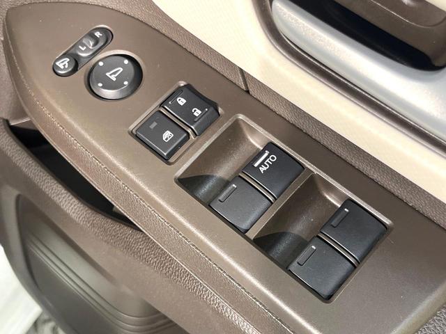 N-BOX L 電動スライドドア 純正9型ナビ バックカメラ ホンダセンシング レーダークルーズ 寒冷地仕様 禁煙車 前席シートヒーター ドライブレコーダー レーンキープ スマートキー LEDヘッド ETC(41枚目)