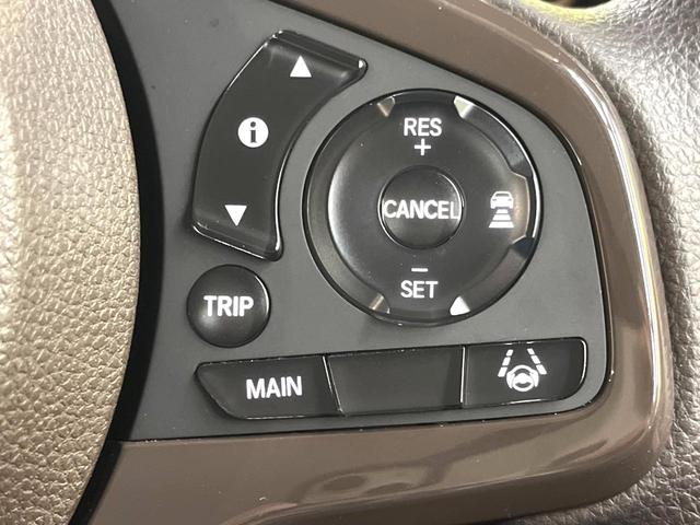 N-BOX L 電動スライドドア 純正9型ナビ バックカメラ ホンダセンシング レーダークルーズ 寒冷地仕様 禁煙車 前席シートヒーター ドライブレコーダー レーンキープ スマートキー LEDヘッド ETC(47枚目)