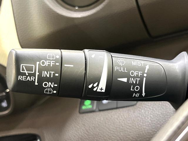 N-BOX L 電動スライドドア 純正9型ナビ バックカメラ ホンダセンシング レーダークルーズ 寒冷地仕様 禁煙車 前席シートヒーター ドライブレコーダー レーンキープ スマートキー LEDヘッド ETC(48枚目)