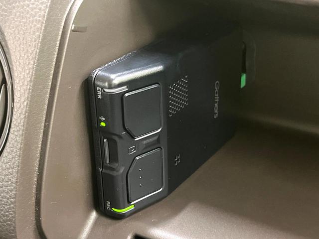N-BOX L 電動スライドドア 純正9型ナビ バックカメラ ホンダセンシング レーダークルーズ 寒冷地仕様 禁煙車 前席シートヒーター ドライブレコーダー レーンキープ スマートキー LEDヘッド ETC(50枚目)