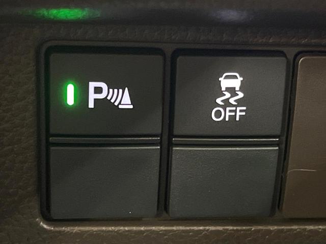 N-BOX L 電動スライドドア 純正9型ナビ バックカメラ ホンダセンシング レーダークルーズ 寒冷地仕様 禁煙車 前席シートヒーター ドライブレコーダー レーンキープ スマートキー LEDヘッド ETC(51枚目)