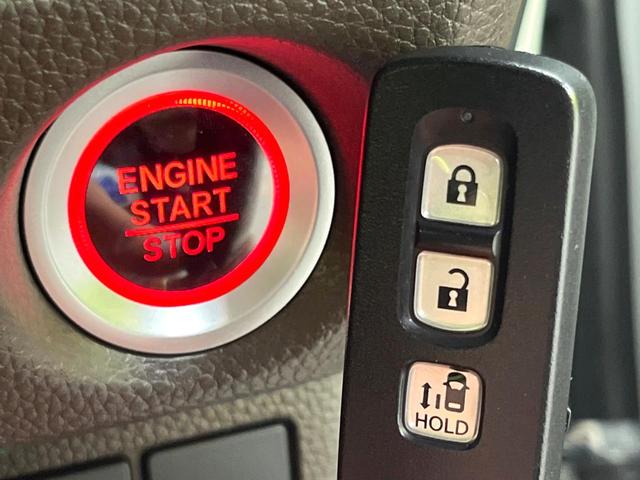 N-BOX L 電動スライドドア 純正9型ナビ バックカメラ ホンダセンシング レーダークルーズ 寒冷地仕様 禁煙車 前席シートヒーター ドライブレコーダー レーンキープ スマートキー LEDヘッド ETC(56枚目)