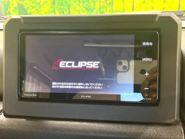 ジムニー XC ターボ ターボ イクリプス製ナビ バックカメラ 寒冷地仕様 セーフティサポート 禁煙車 前席シートヒーター ドラレコ スマートキー LEDヘッド ETC クルコン 車線逸脱警報 オートエアコン(4枚目)