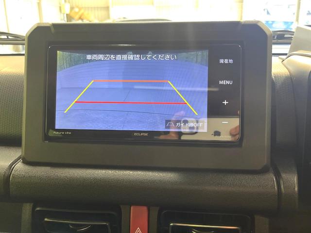 ジムニー XC ターボ ターボ イクリプス製ナビ バックカメラ 寒冷地仕様 セーフティサポート 禁煙車 前席シートヒーター ドラレコ スマートキー LEDヘッド ETC クルコン 車線逸脱警報 オートエアコン(5枚目)