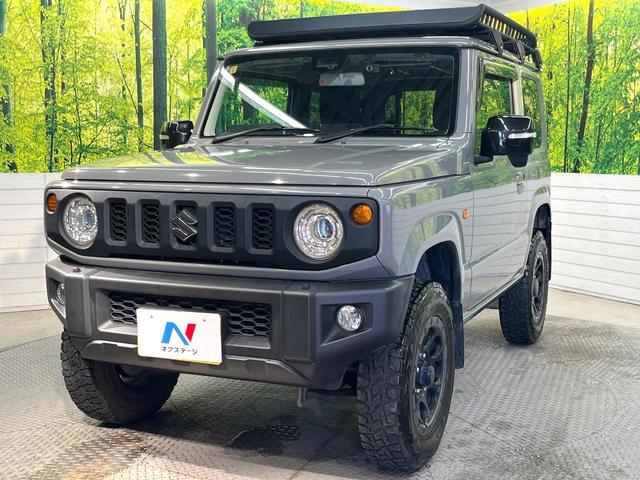 ジムニー XC ターボ ターボ イクリプス製ナビ バックカメラ 寒冷地仕様 セーフティサポート 禁煙車 前席シートヒーター ドラレコ スマートキー LEDヘッド ETC クルコン 車線逸脱警報 オートエアコン(21枚目)