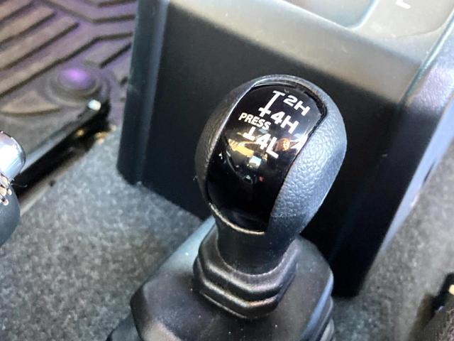 ジムニー XC ターボ ターボ イクリプス製ナビ バックカメラ 寒冷地仕様 セーフティサポート 禁煙車 前席シートヒーター ドラレコ スマートキー LEDヘッド ETC クルコン 車線逸脱警報 オートエアコン(33枚目)