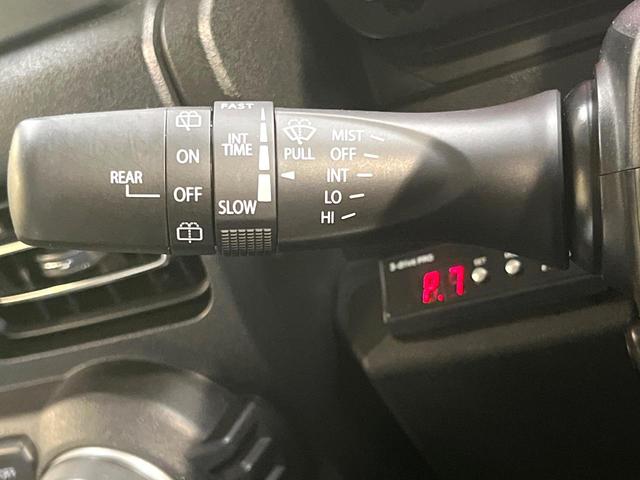ジムニー XC ターボ ターボ イクリプス製ナビ バックカメラ 寒冷地仕様 セーフティサポート 禁煙車 前席シートヒーター ドラレコ スマートキー LEDヘッド ETC クルコン 車線逸脱警報 オートエアコン(34枚目)