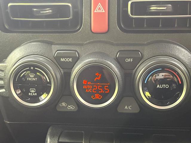 ジムニー XC ターボ ターボ イクリプス製ナビ バックカメラ 寒冷地仕様 セーフティサポート 禁煙車 前席シートヒーター ドラレコ スマートキー LEDヘッド ETC クルコン 車線逸脱警報 オートエアコン(47枚目)