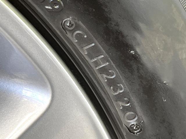 CX-30 XD プロアクティブ ツーリングセレクション ディーゼル 純正8.8型ナビ 360度ビューモニター スマートブレーキサポート レーダークルーズ 禁煙車 寒冷地仕様 パワーバックドア シートヒーター パワーシート ドラレコ レーンキープ ETC(23枚目)