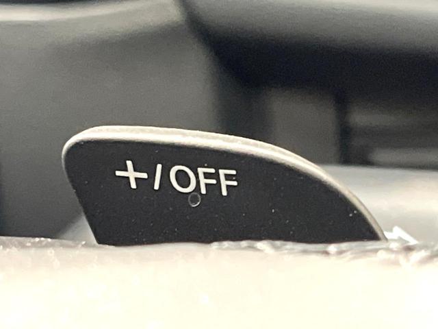 CX-30 XD プロアクティブ ツーリングセレクション ディーゼル 純正8.8型ナビ 360度ビューモニター スマートブレーキサポート レーダークルーズ 禁煙車 寒冷地仕様 パワーバックドア シートヒーター パワーシート ドラレコ レーンキープ ETC(40枚目)