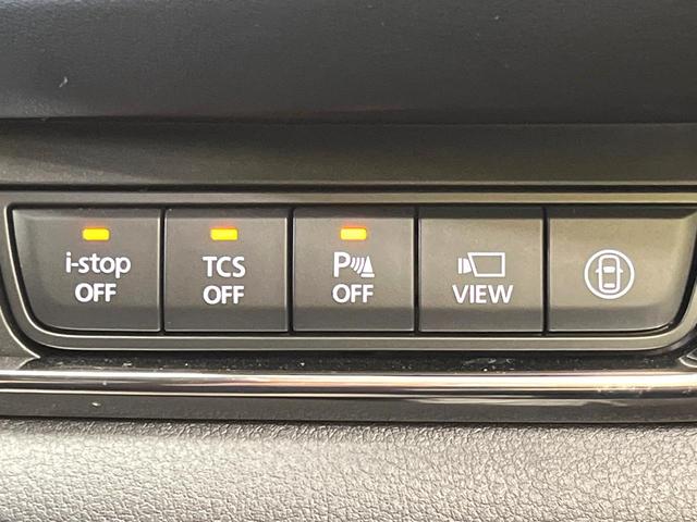 CX-30 XD プロアクティブ ツーリングセレクション ディーゼル 純正8.8型ナビ 360度ビューモニター スマートブレーキサポート レーダークルーズ 禁煙車 寒冷地仕様 パワーバックドア シートヒーター パワーシート ドラレコ レーンキープ ETC(42枚目)