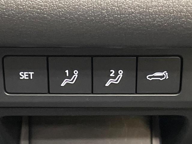 CX-30 XD プロアクティブ ツーリングセレクション ディーゼル 純正8.8型ナビ 360度ビューモニター スマートブレーキサポート レーダークルーズ 禁煙車 寒冷地仕様 パワーバックドア シートヒーター パワーシート ドラレコ レーンキープ ETC(43枚目)