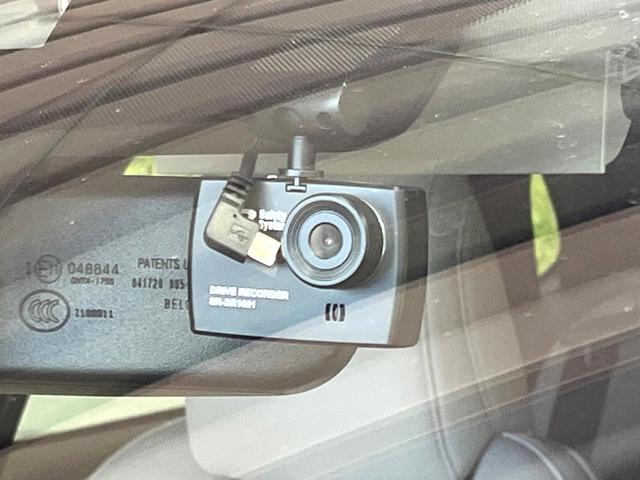 CX-30 XD プロアクティブ ツーリングセレクション ディーゼル 純正8.8型ナビ 360度ビューモニター スマートブレーキサポート レーダークルーズ 禁煙車 寒冷地仕様 パワーバックドア シートヒーター パワーシート ドラレコ レーンキープ ETC(44枚目)