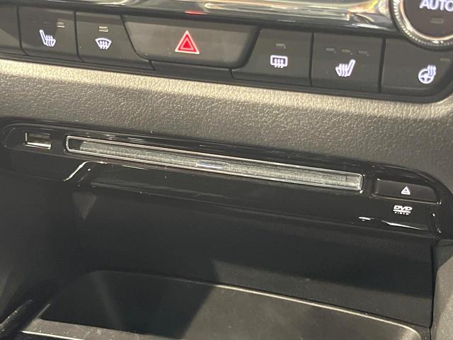 CX-30 XD プロアクティブ ツーリングセレクション ディーゼル 純正8.8型ナビ 360度ビューモニター スマートブレーキサポート レーダークルーズ 禁煙車 寒冷地仕様 パワーバックドア シートヒーター パワーシート ドラレコ レーンキープ ETC(45枚目)