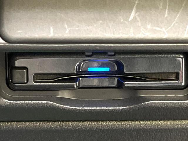 CX-30 XD プロアクティブ ツーリングセレクション ディーゼル 純正8.8型ナビ 360度ビューモニター スマートブレーキサポート レーダークルーズ 禁煙車 寒冷地仕様 パワーバックドア シートヒーター パワーシート ドラレコ レーンキープ ETC(56枚目)