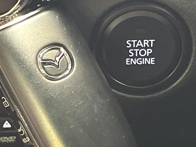 CX-30 XD プロアクティブ ツーリングセレクション ディーゼル 純正8.8型ナビ 360度ビューモニター スマートブレーキサポート レーダークルーズ 禁煙車 寒冷地仕様 パワーバックドア シートヒーター パワーシート ドラレコ レーンキープ ETC(57枚目)