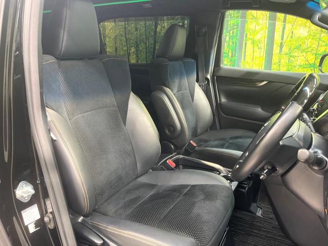 アルファード 2.5S タイプゴールド 後期 ツインムーンルーフ 両側電動スライドドア 純正10型SDナビ 13型純正フリップダウンモニター パノラミックビューモニター JBL デジタルインナーミラー ブラインドスポットモニター 禁煙車(8枚目)