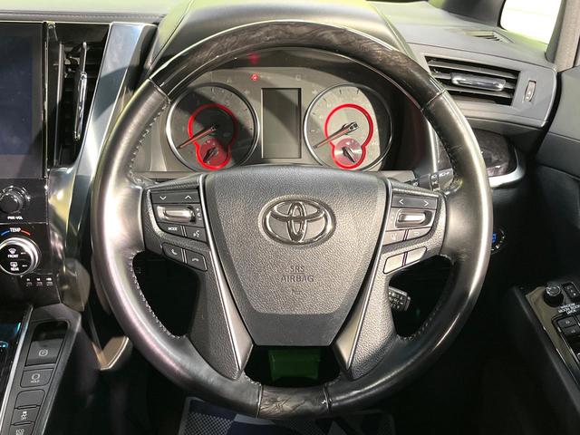 アルファード 2.5S タイプゴールド 後期 ツインムーンルーフ 両側電動スライドドア 純正10型SDナビ 13型純正フリップダウンモニター パノラミックビューモニター JBL デジタルインナーミラー ブラインドスポットモニター 禁煙車(12枚目)