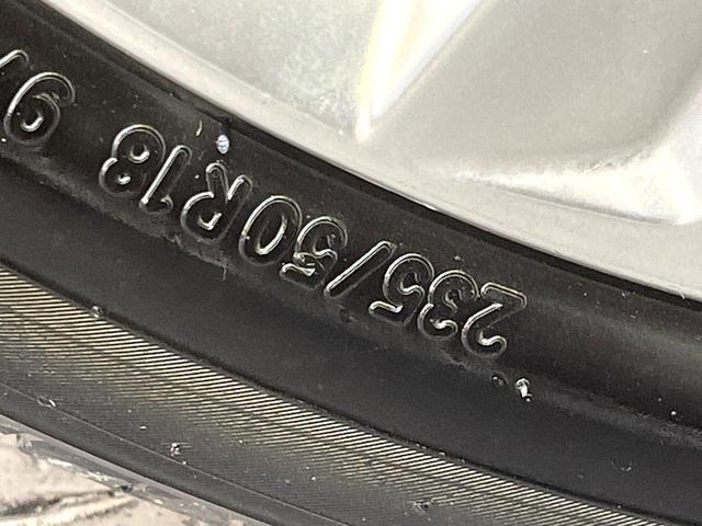 アルファード 2.5S タイプゴールド 後期 ツインムーンルーフ 両側電動スライドドア 純正10型SDナビ 13型純正フリップダウンモニター パノラミックビューモニター JBL デジタルインナーミラー ブラインドスポットモニター 禁煙車(24枚目)