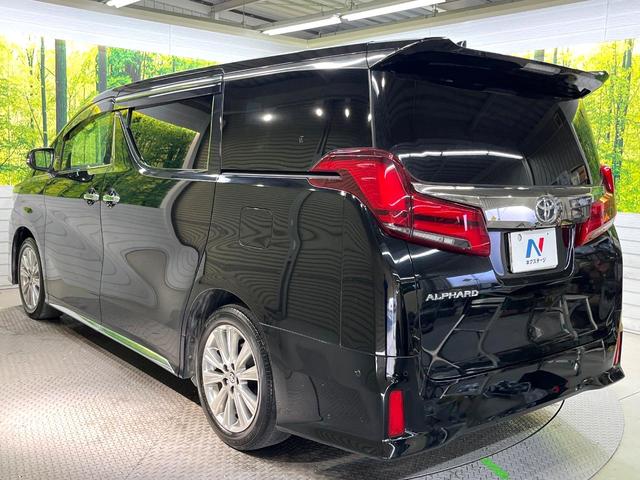 アルファード 2.5S タイプゴールド 後期 ツインムーンルーフ 両側電動スライドドア 純正10型SDナビ 13型純正フリップダウンモニター パノラミックビューモニター JBL デジタルインナーミラー ブラインドスポットモニター 禁煙車(32枚目)